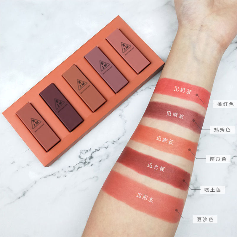 Vitamin-Infused Lipstick Set-1